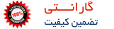 تضمين کيفيت بنرهاي تبليغاتي طراحي 